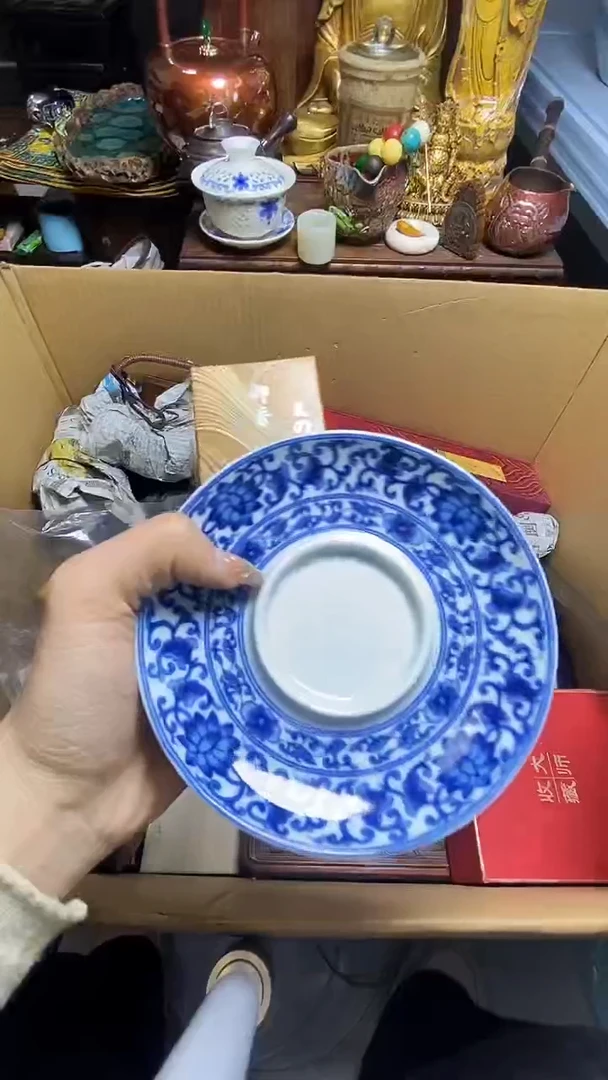 【闪购商品】瓷器瓷器瓷器瓷器