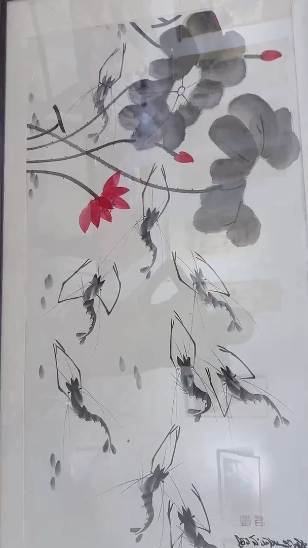 书法Ka7-28-5庄老师8平尺清趣图作品