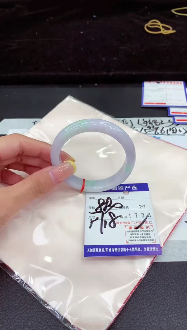 未镶嵌手镯翡翠1111111111