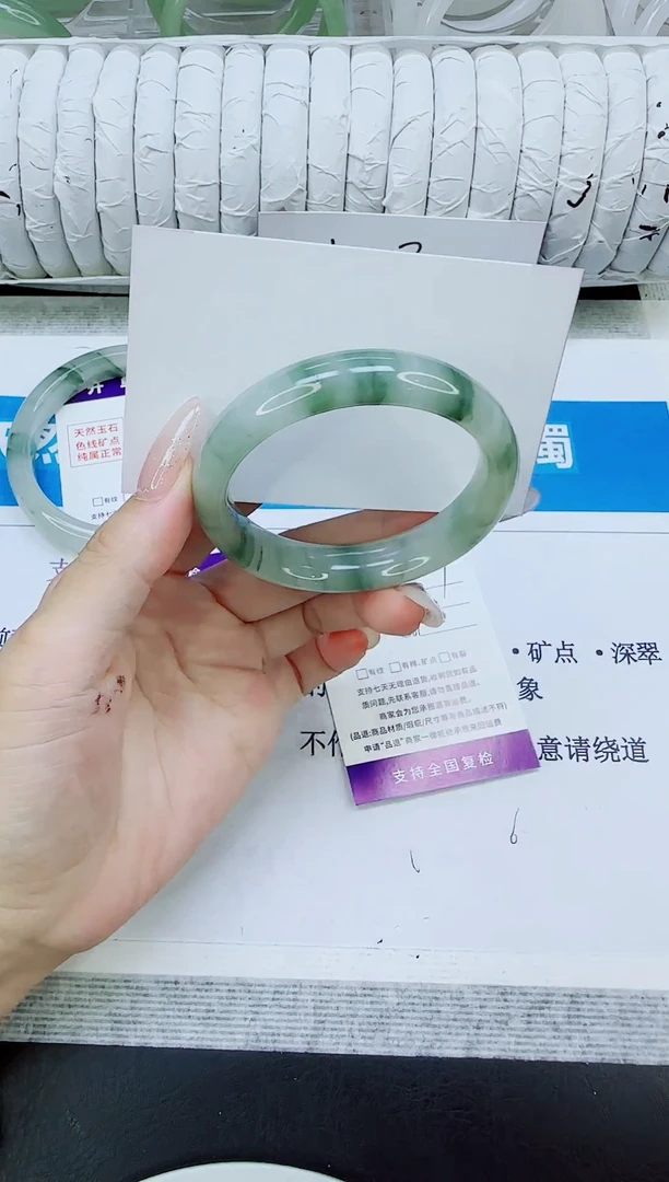 未镶嵌手镯石英质玉67/51