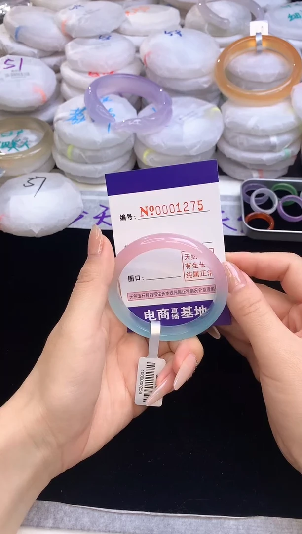 【闪购商品】玛瑙/玉髓手镯未镶嵌51.52圈口1275