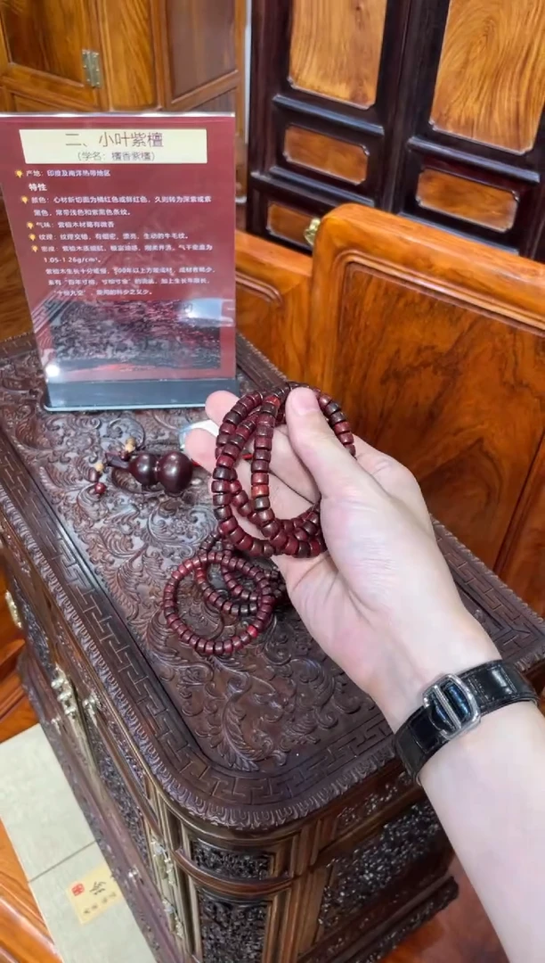 多样性发货1111111