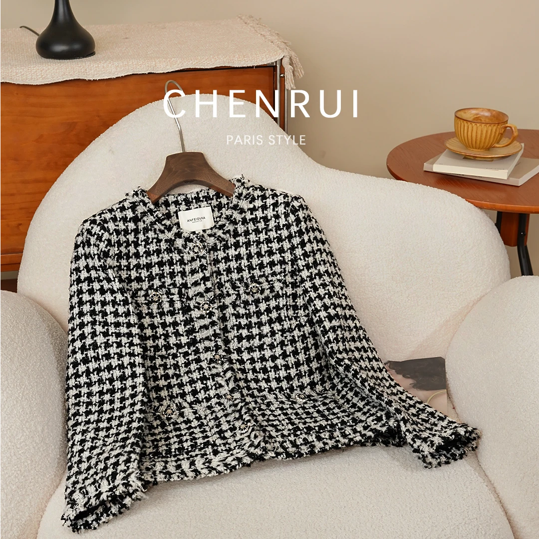 2025新款米兰秀场晨锐小香风外套上衣1130