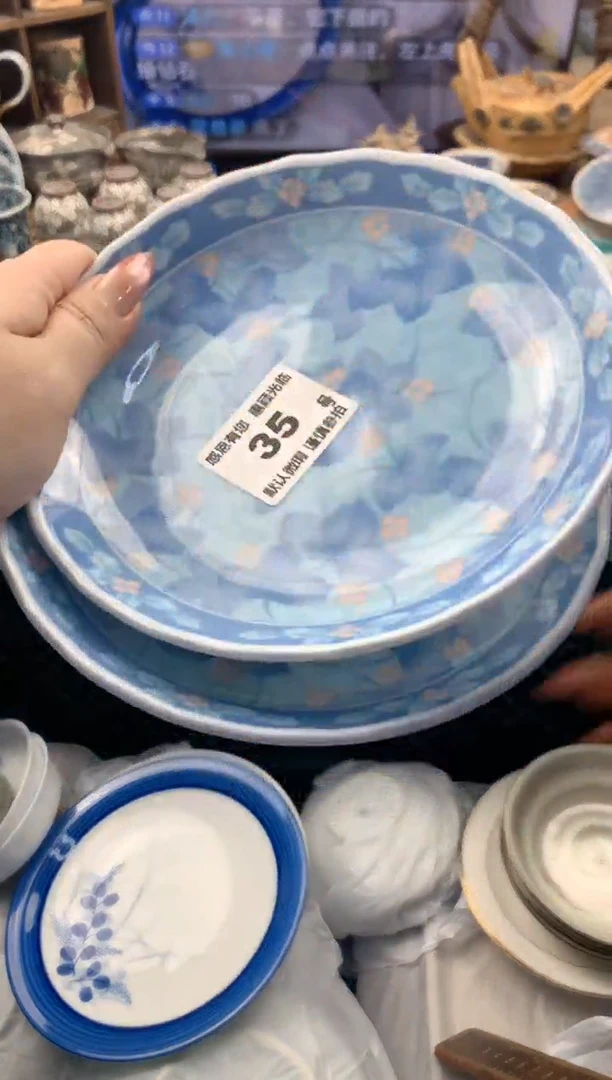 瓷片l*f35号九姑娘工艺品瓷器