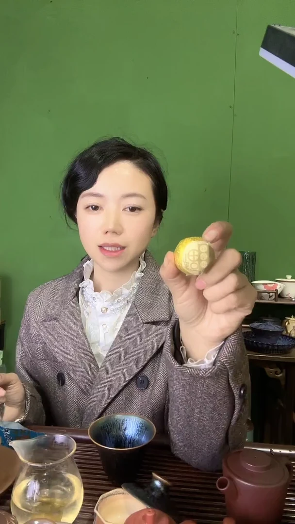 【闪购商品】彩总优选单品五颗小青柑