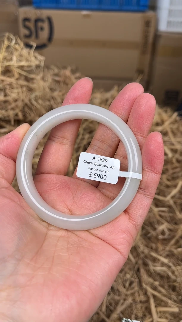 未镶嵌手镯石英质玉编码A1529