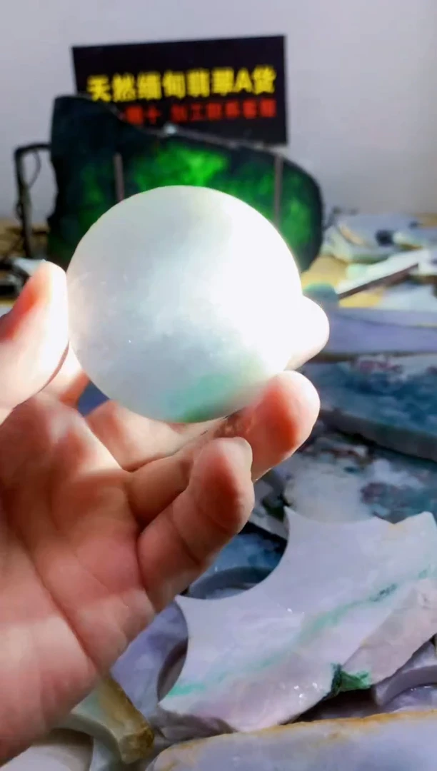 颈饰未镶嵌翡翠0曾0翡翠珠宝422