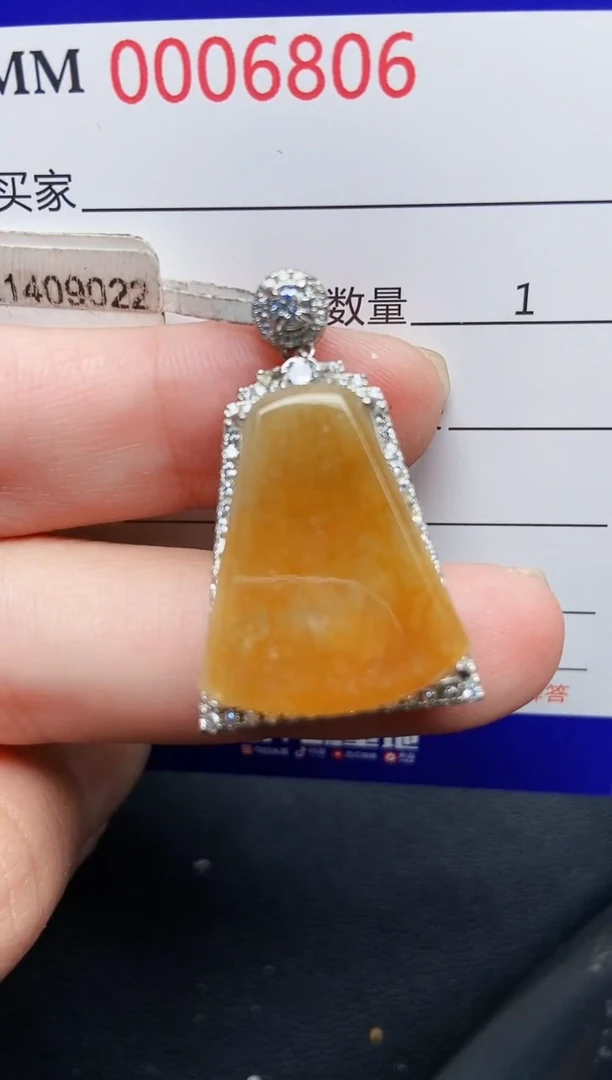 翡翠银S925镶嵌颈饰6806