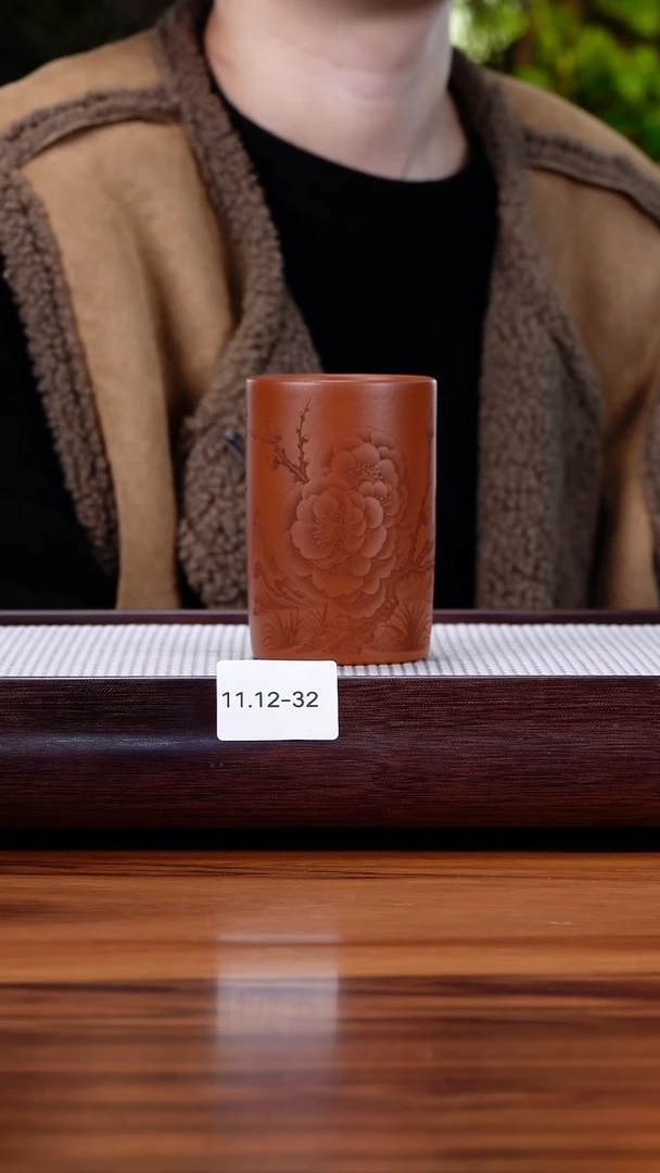 茶壶紫砂11.12-32  朱泥 主人杯