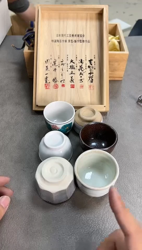 瓷片时代杯盏6只全新原盒