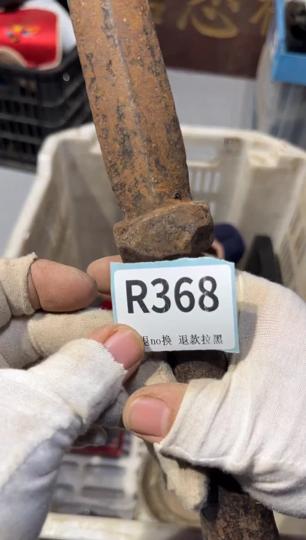 陶瓷上**力表弟直播火爆热卖