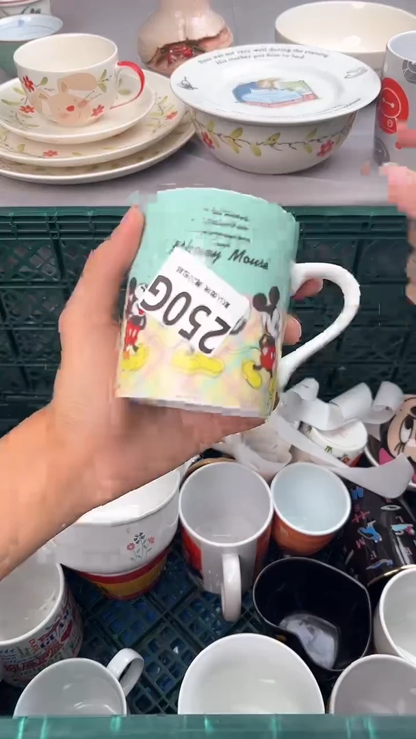 瓷片凤**里250G瓷器瓷器瓷器瓷器
