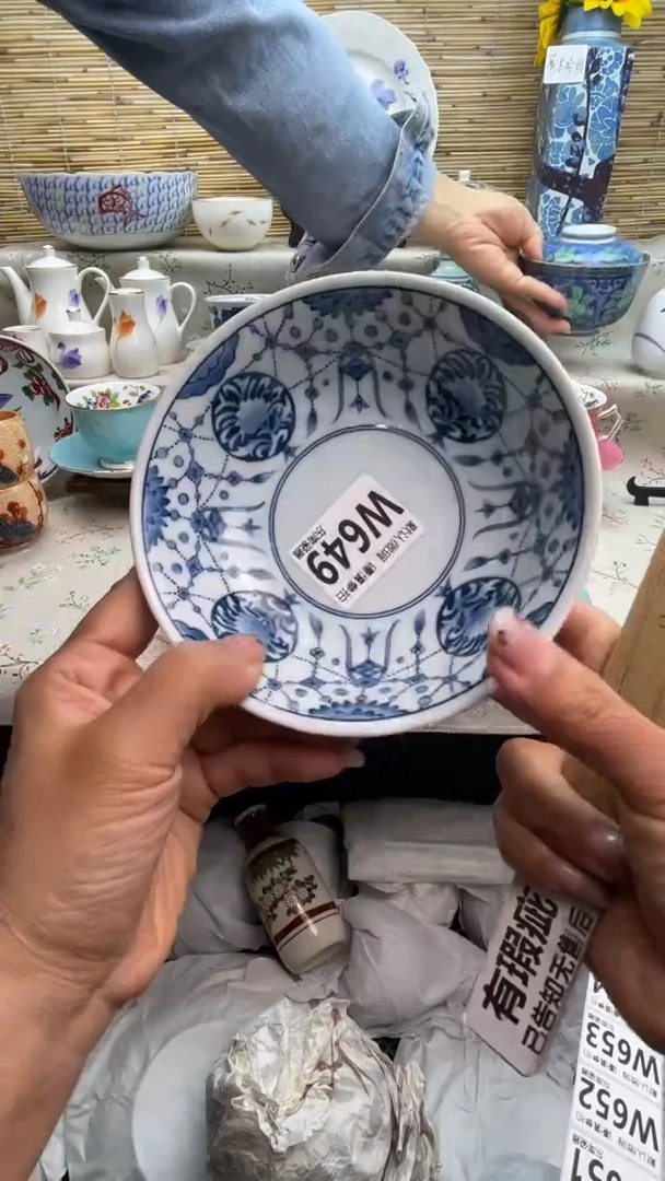 瓷片闪购闪购闪购闪购