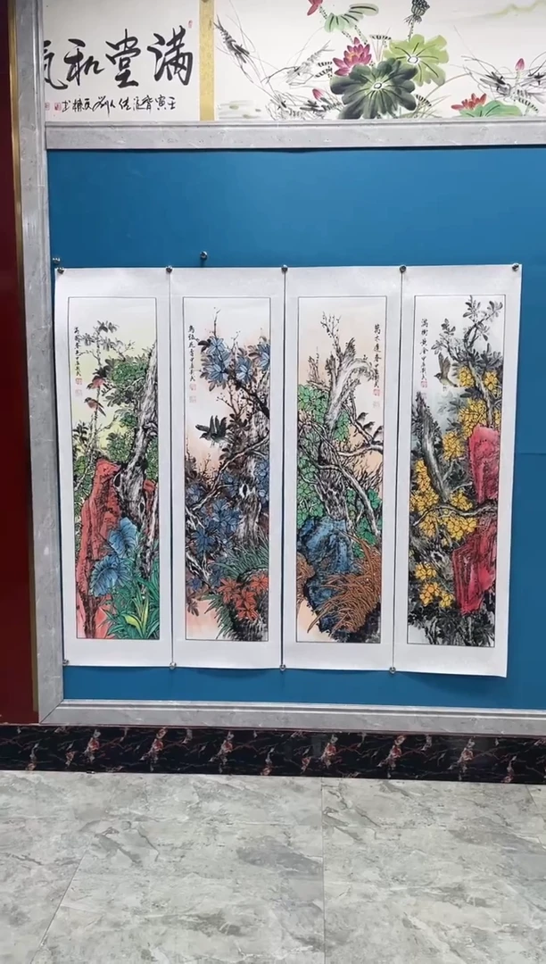 国画闪电购刘武绘画56