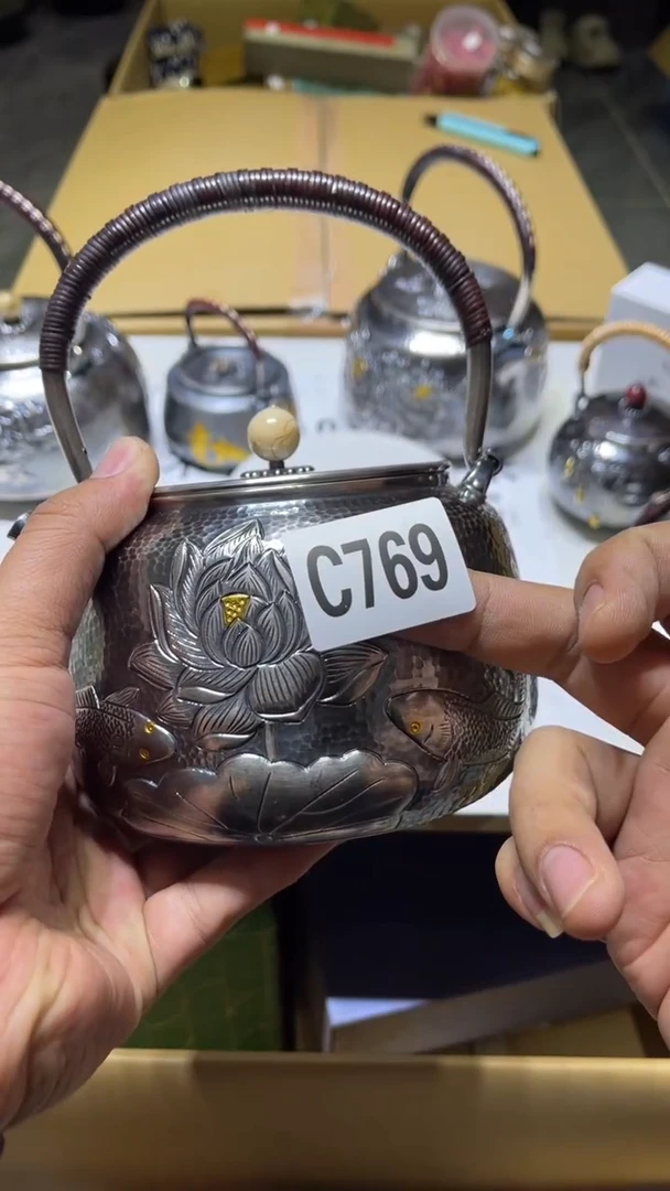 目*瓷器 瓷器 瓷器769