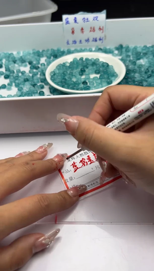 未镶嵌颈饰碧玺w1891蓝碧玺算盘8*4mm*30颗