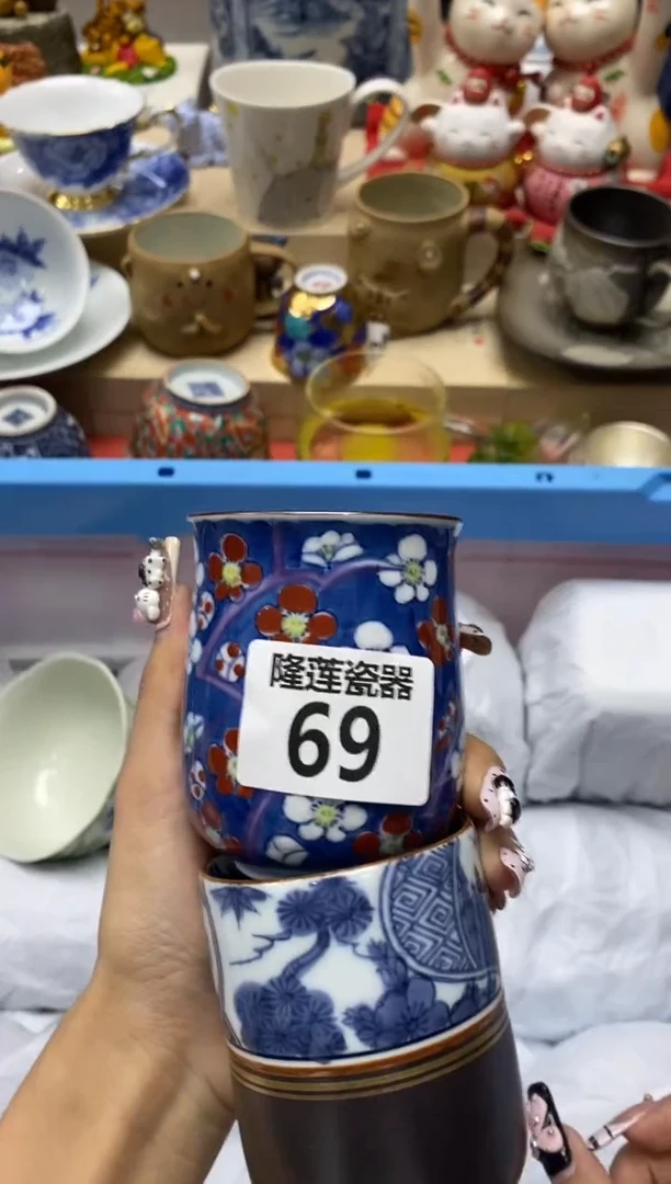 瓷片乔*隆莲瓷器欢迎大家