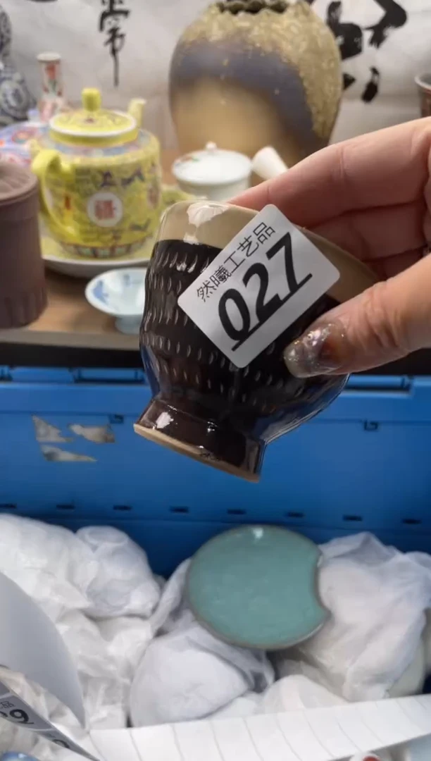 【闪购商品】瓷片027