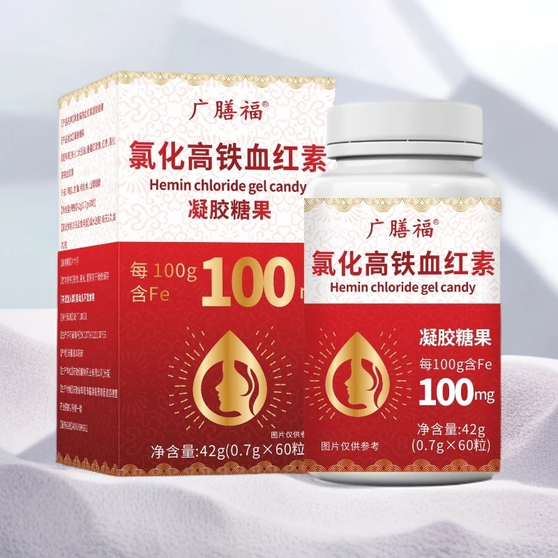 广膳福 氯化高铁血红素nj 60粒/瓶 HH