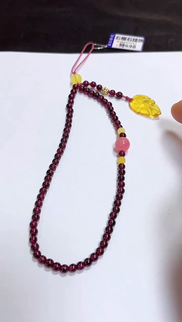 颈饰未镶嵌石榴石手机链