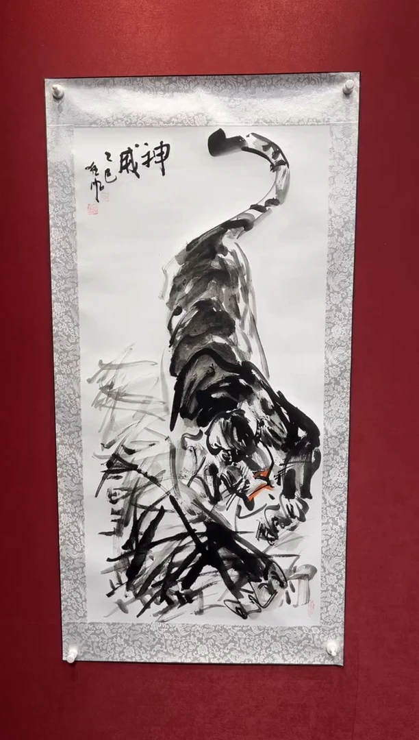国画老师创作作品  96