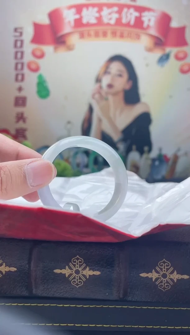 【闪购商品】翡翠手镯（贵妃镯）未镶嵌手镯11