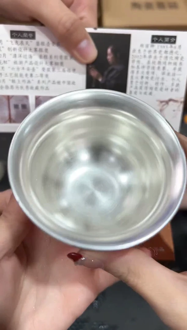 【闪购商品】瓷片@@@@@@@@@@2578
