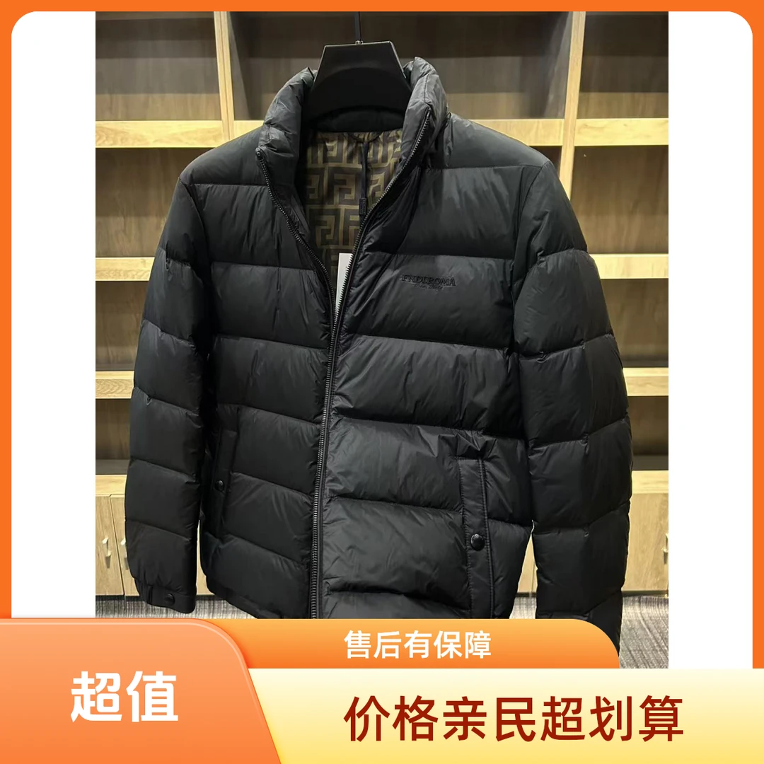 男士冬季新款立领羽绒服休闲百搭