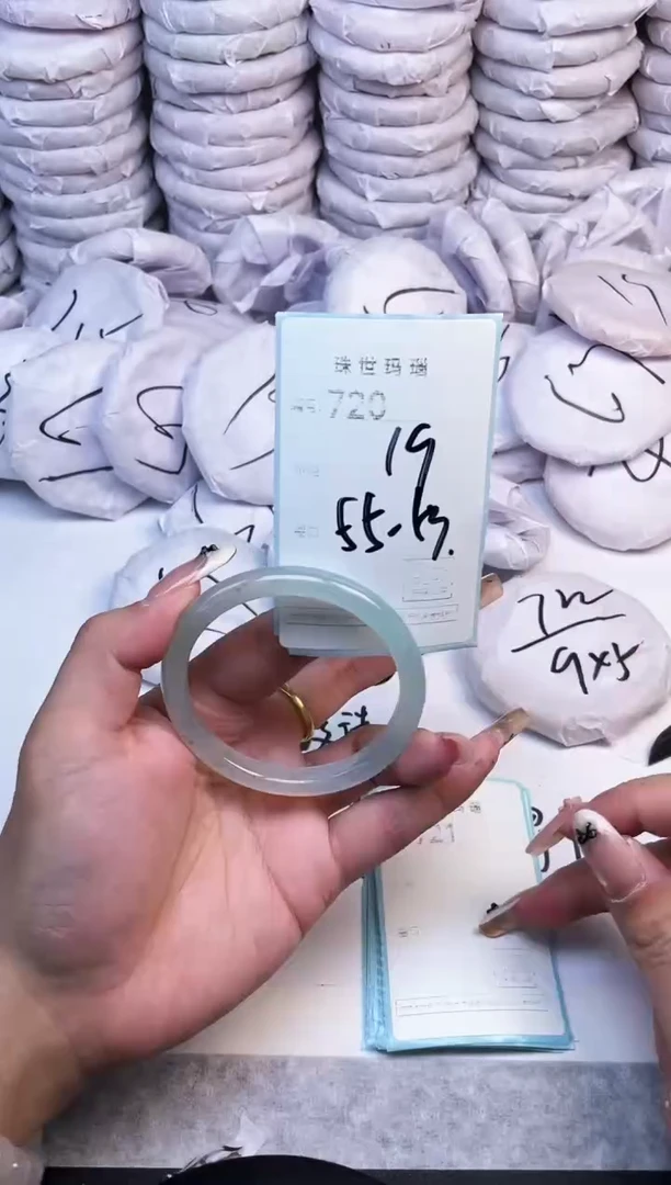 手镯玛瑙/玉髓未镶嵌720