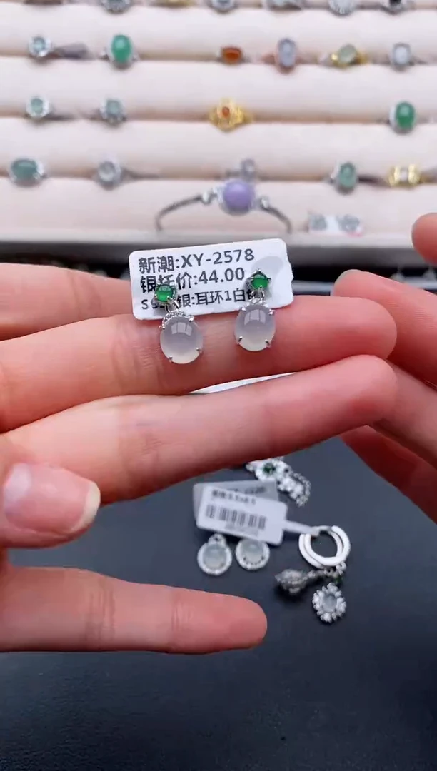 银S925镶嵌戒指翡翠333333+2