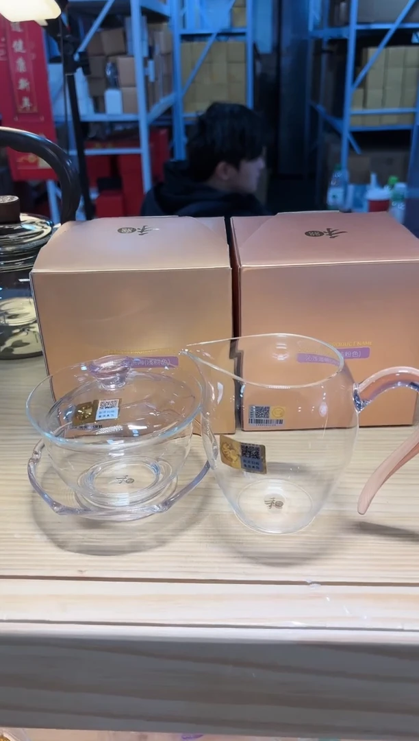 【闪购商品】禾器怡然茶海浅粉色+禾器沁莲浅粉色