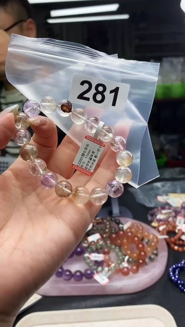 未镶嵌手串水晶手串281