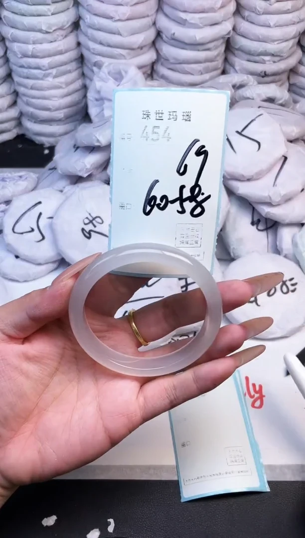 手镯玛瑙/玉髓未镶嵌454