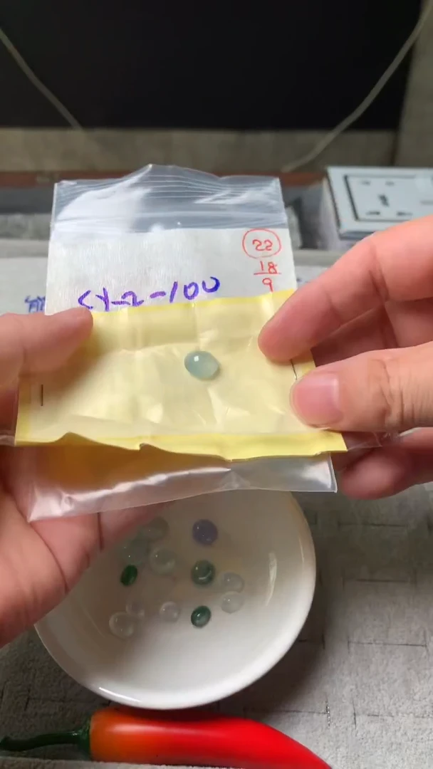 未镶嵌定制翡翠22