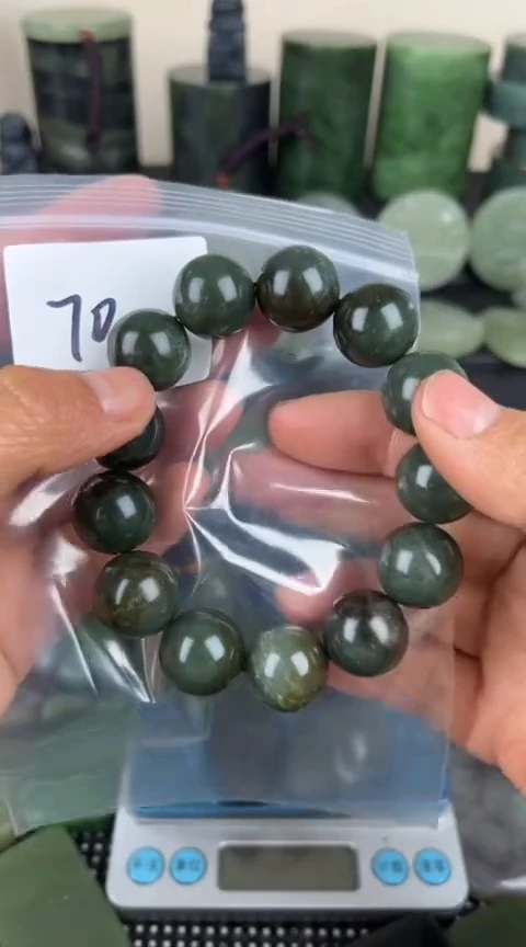 【闪购商品】和田玉珠宝半成品未镶嵌手串