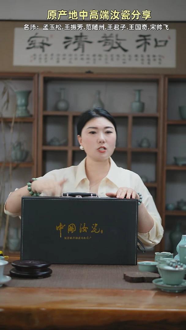 杯套盒mmmmmmmmmmmmmmmmm