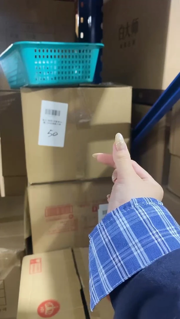 香篆1知唐/二苏旧局/卧香1.8×21CM-实木盒50克