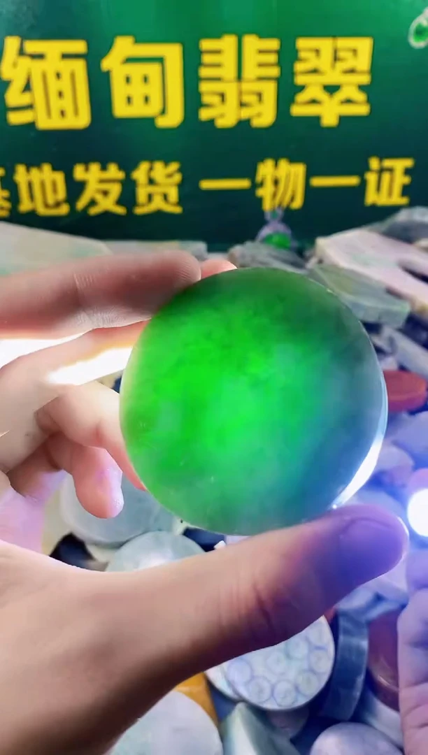 翡翠挂件未镶嵌纯天然A货翡翠93