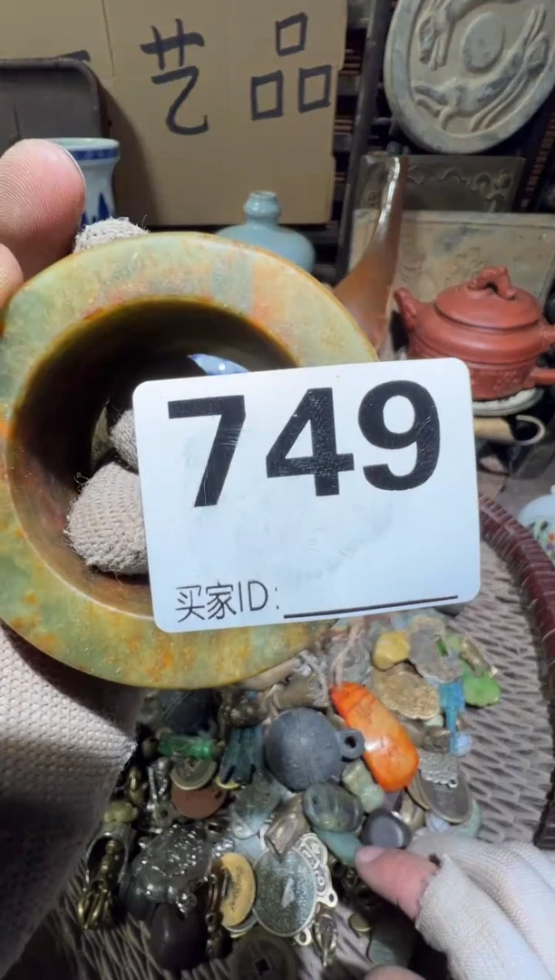 麻**工顺和妙笔生花专属链接