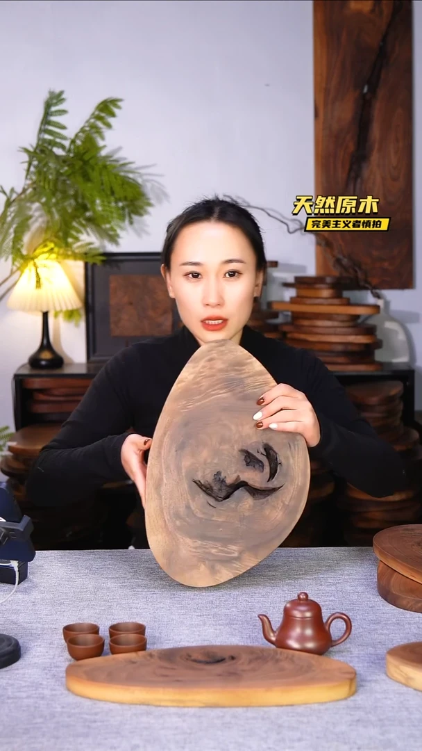 木北美黑胡桃原木.干裂疤结不属于商品质量问题完美主义者慎拍