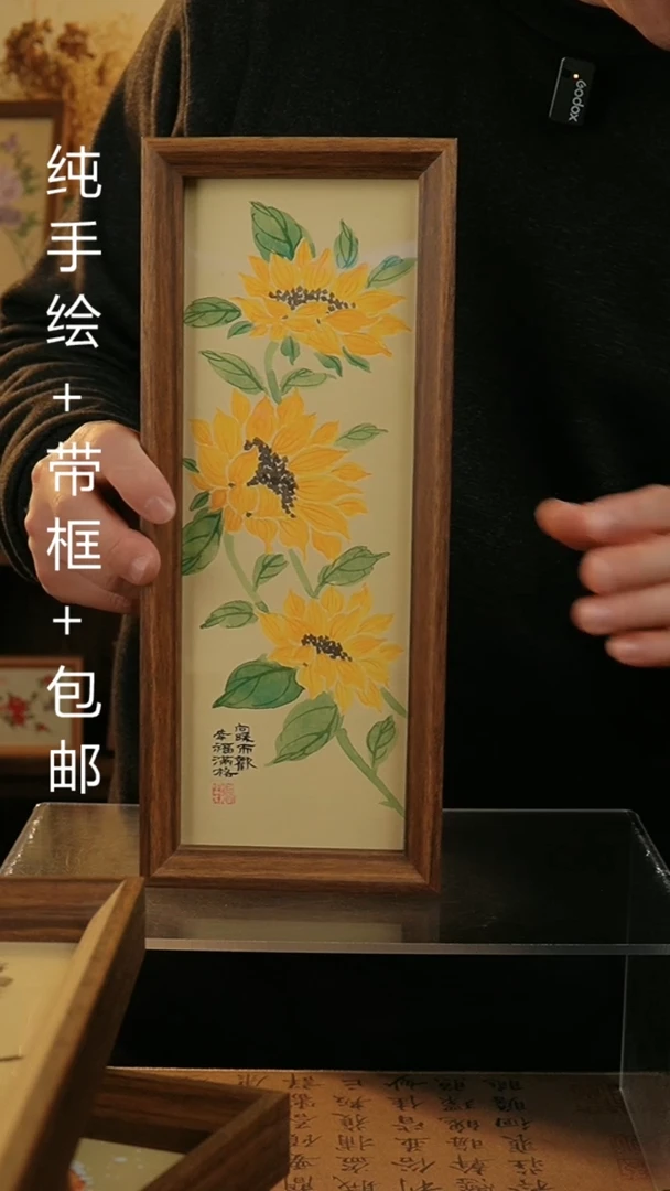 【闪购商品】国画12.5*31.5纯手绘国风国画摆台