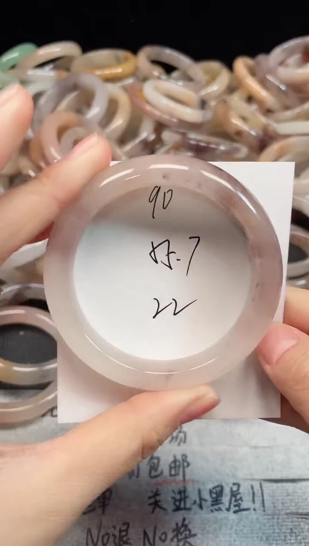 未镶嵌手镯石英质玉90