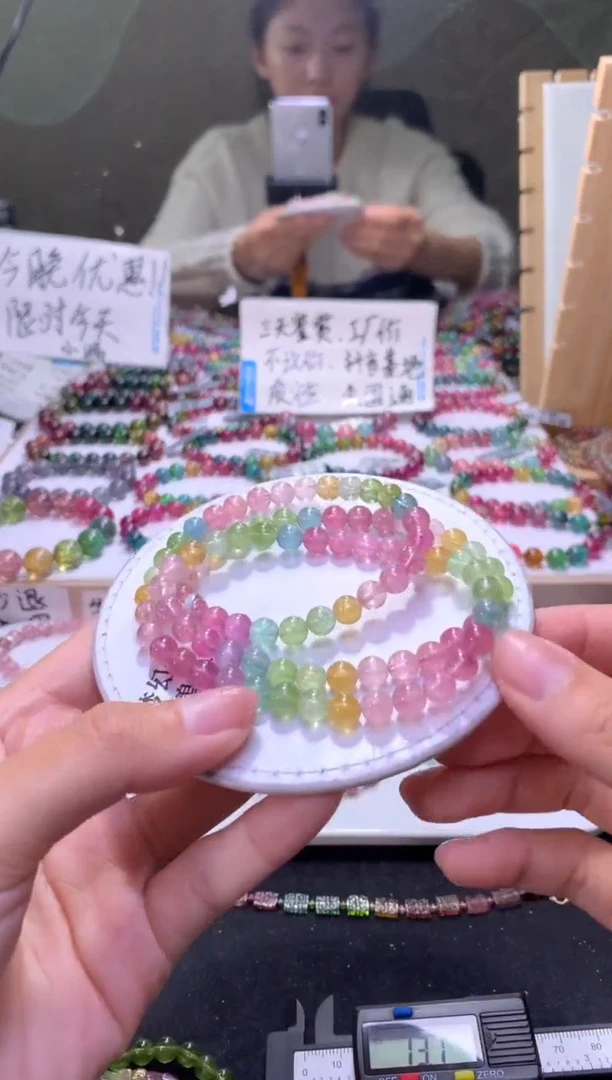 未镶嵌手串碧玺A129【天然碧玺】