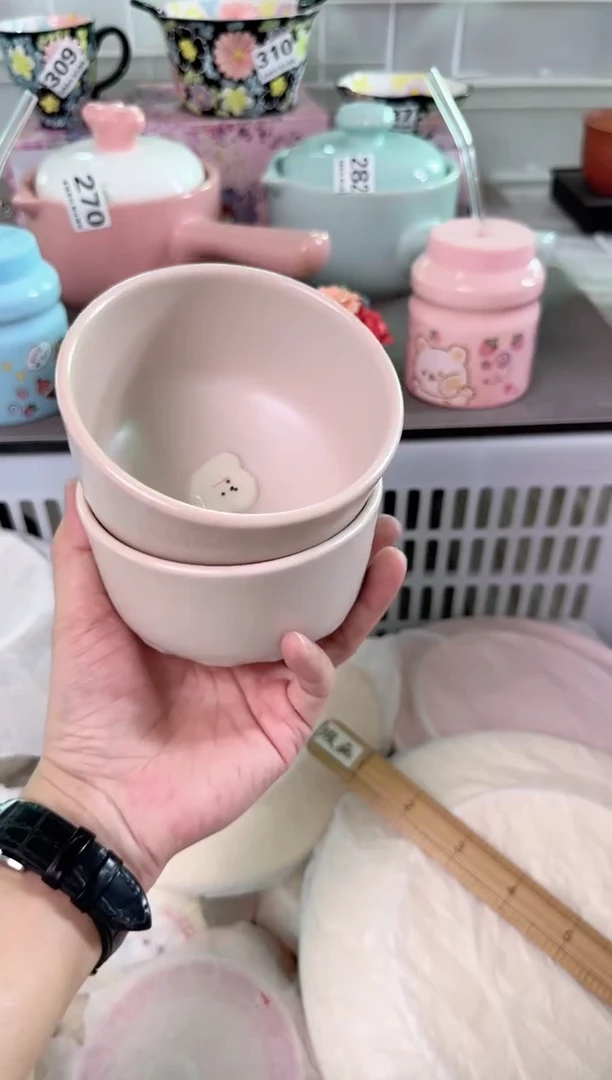 瓷片296默认微瑕谨慎参怕库存1件1