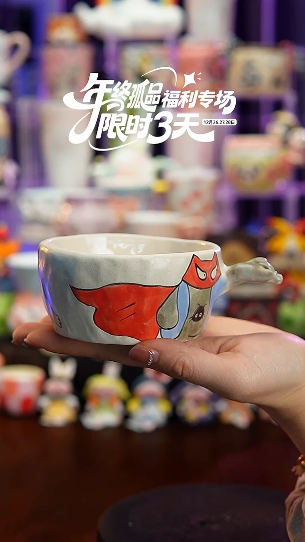 杯子瓷S511景德镇手工手绘杯子摆件