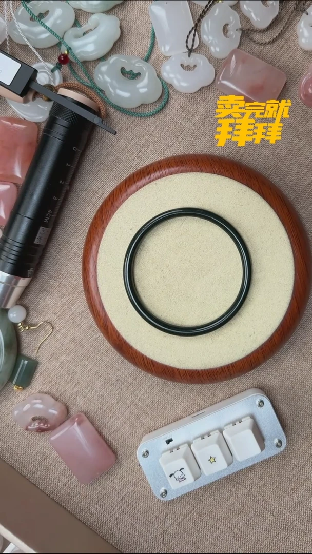 和田玉（青玉）手镯未镶嵌59.2和田玉叮当镯青玉