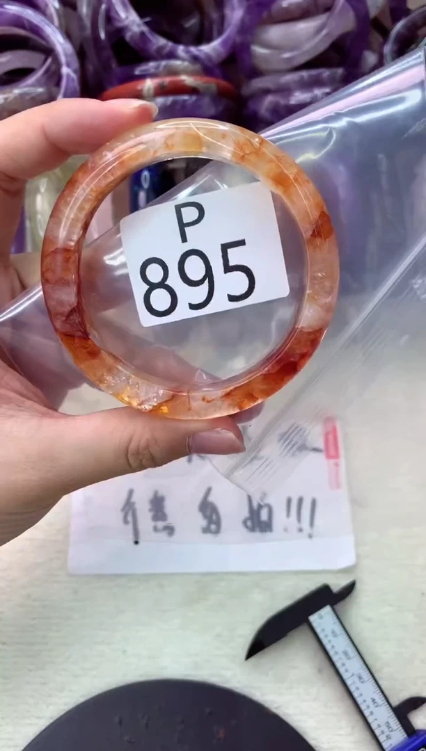 未镶嵌手镯水晶P895-57