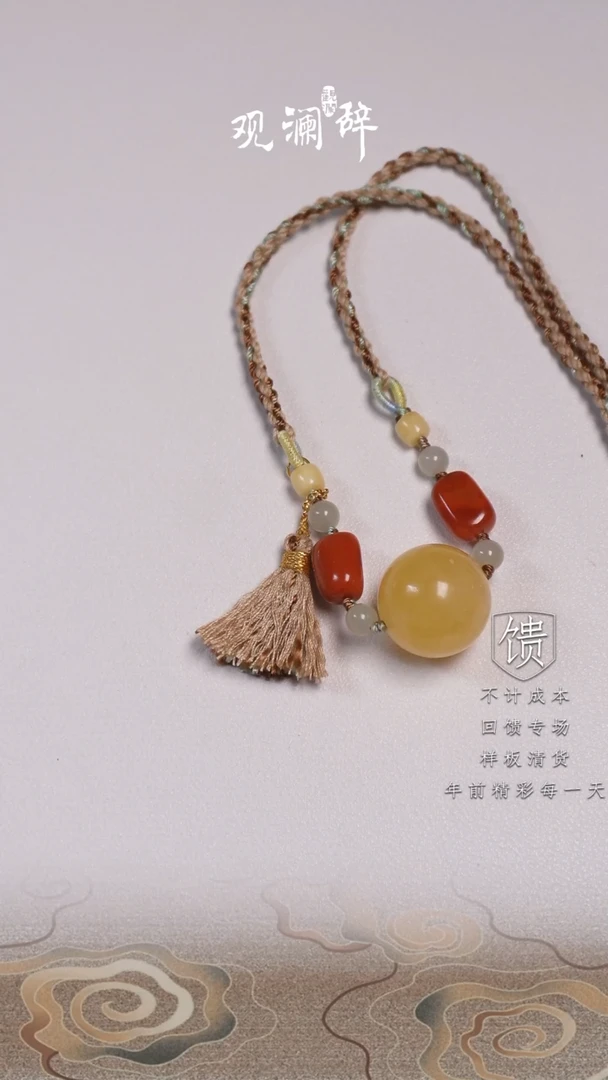 【闪购商品】南红玛瑙蜜蜡和田玉等多宝银S925镶嵌项链