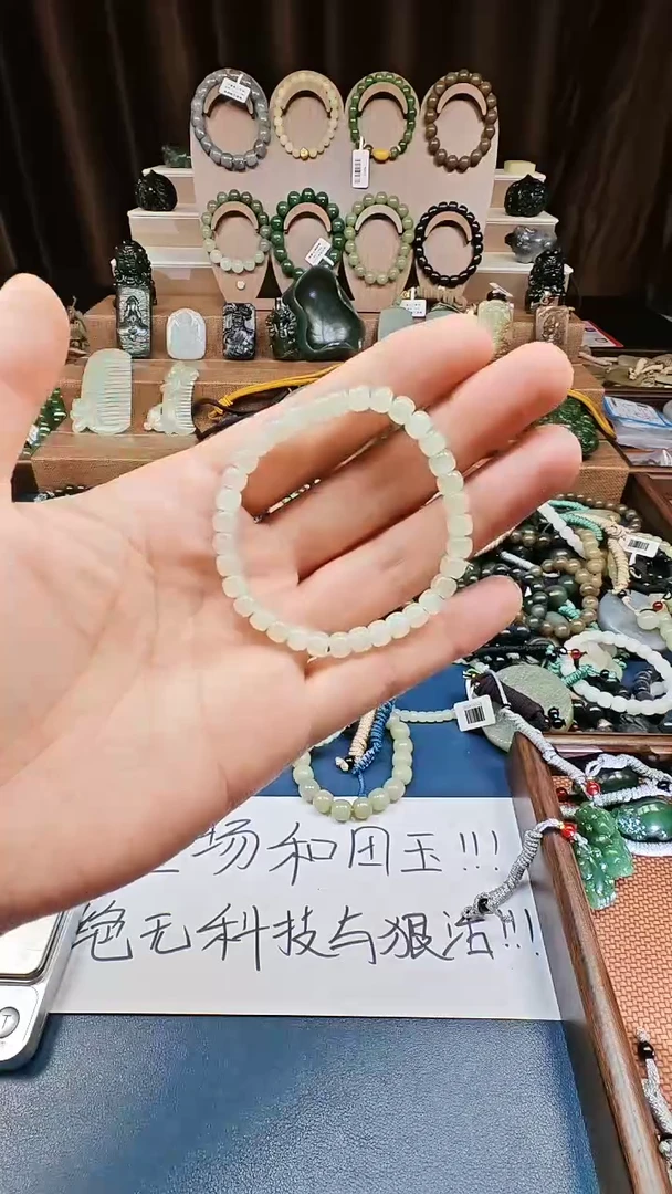 多样性发货拍一发一