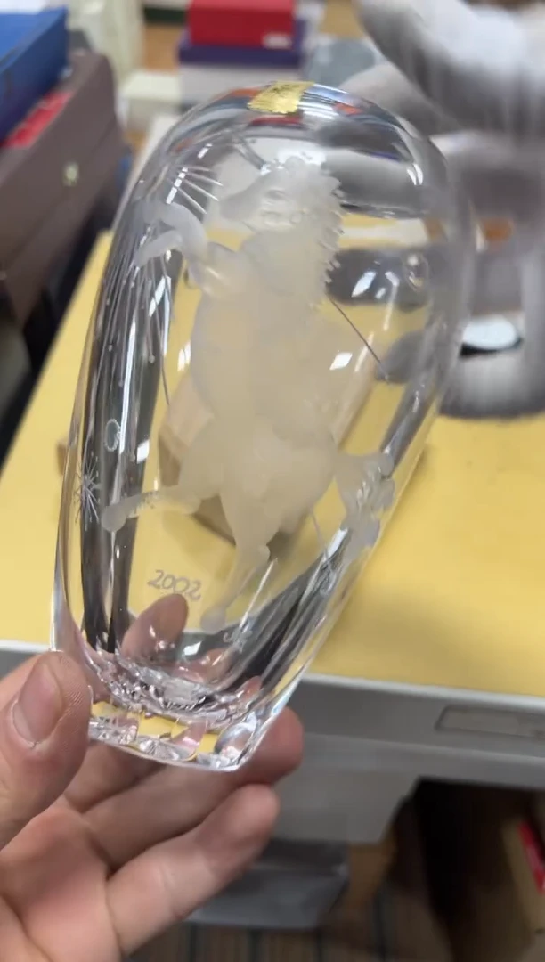 【闪购商品】瓷片f661好好好好好好